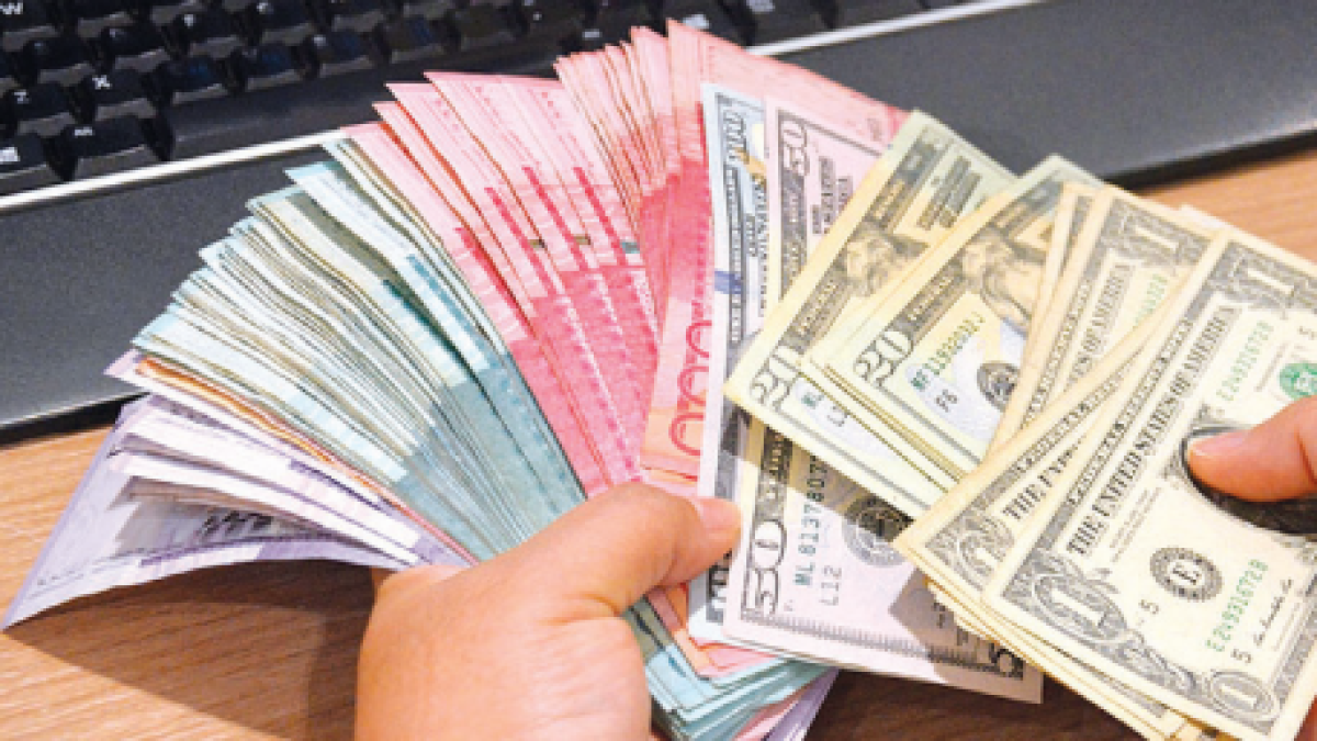 Banco Central fija tasa oficial del dólar para el 27 de marzo de 2026