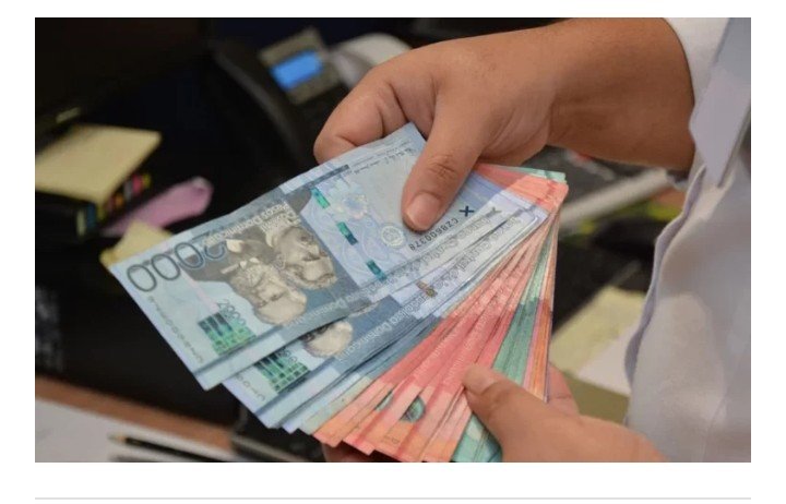 Cartera de crédito total del sistema financiero supera RD$2.39 billones en 2025; consumo registra menor dinamismo