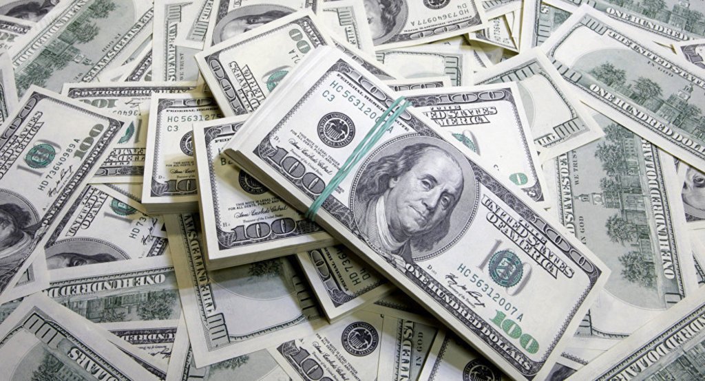 Precio del dólar en RD hoy martes 16 de junio de 2026